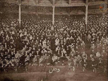 1 NİSAN 1873 / VATAN YAHUT SİLİSTRE SAHNEDE
