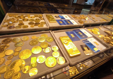 Altın 4 bin lirayı aştı