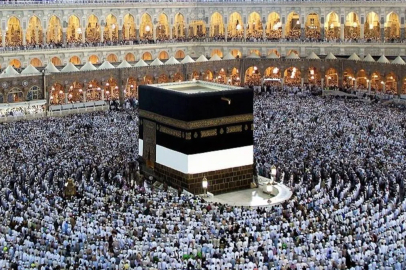 2026 HAC KURA SONUÇLARI AÇIKLANDI MI? SONUÇLAR E-DEVLET'TE!